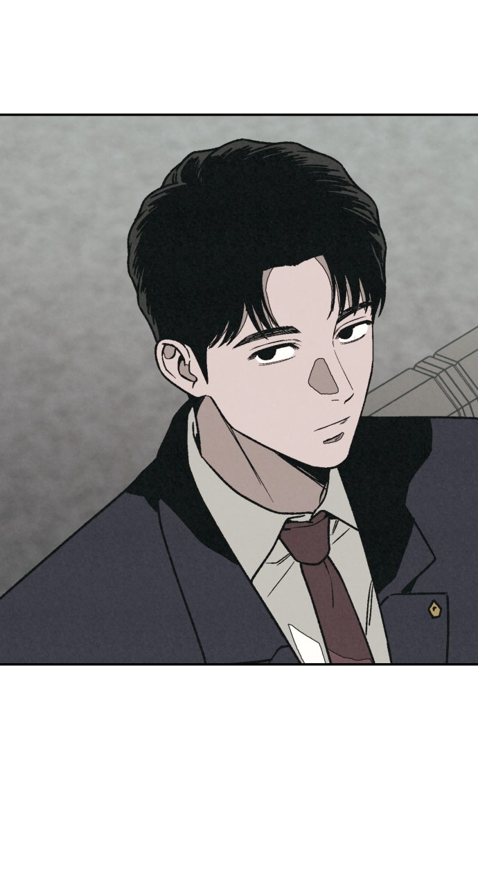 Read For Your Murder Manga Online