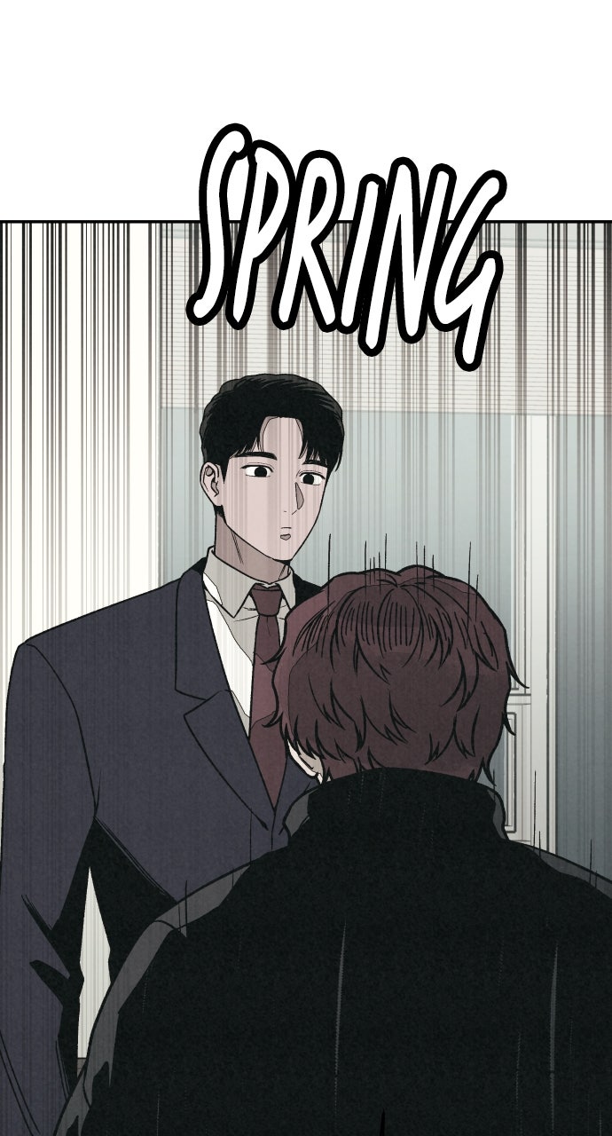 Read For Your Murder Manga Online