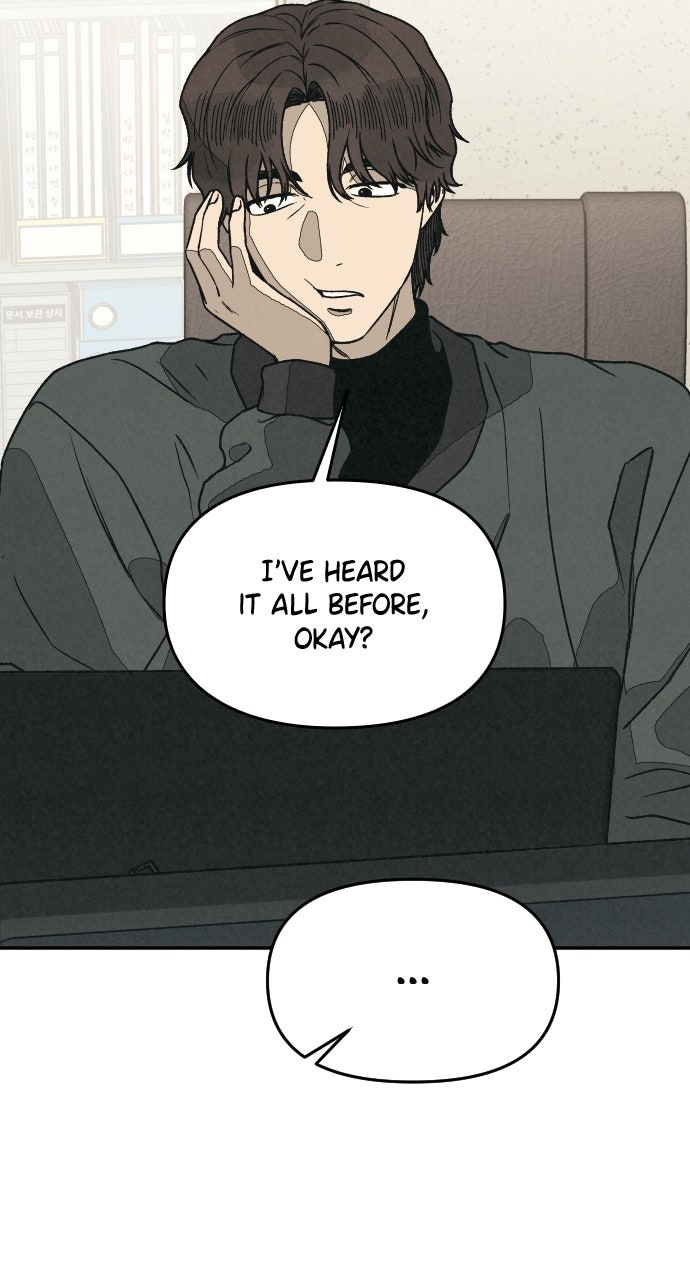 Read For Your Murder Manga Online