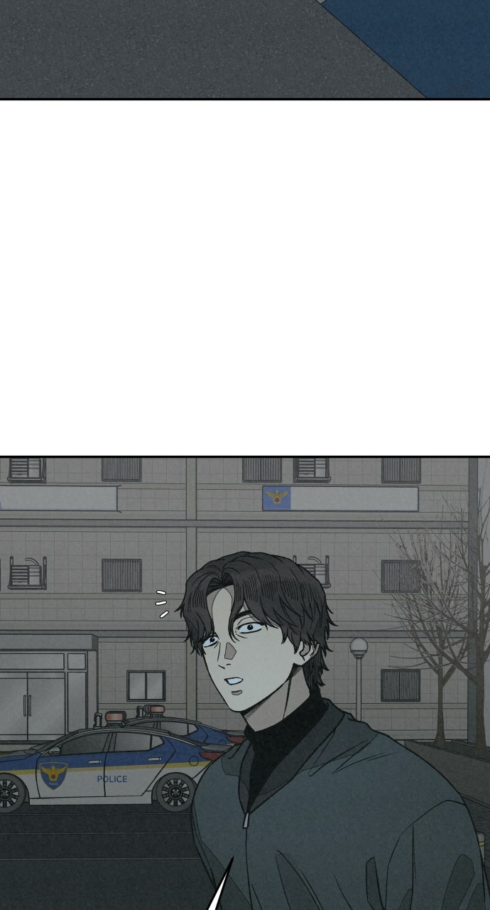 Read For Your Murder Manga Online