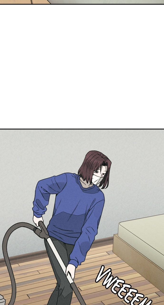 Read For Your Murder Manga Online