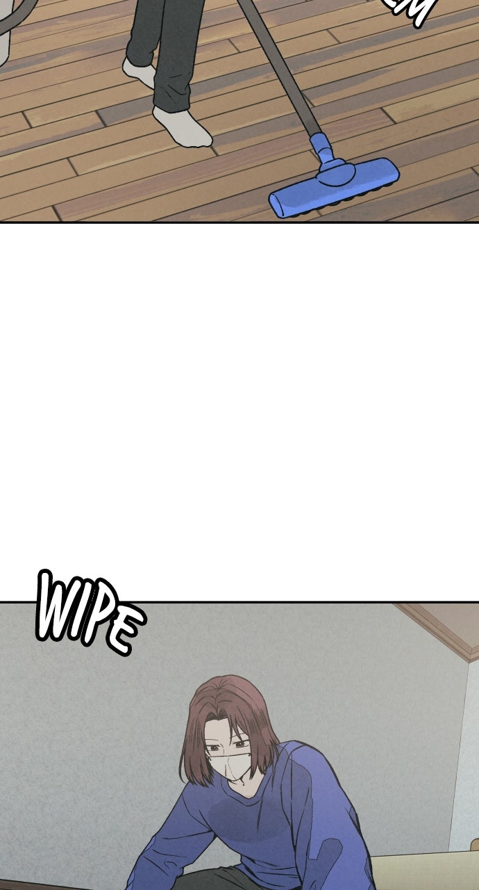 Read For Your Murder Manga Online