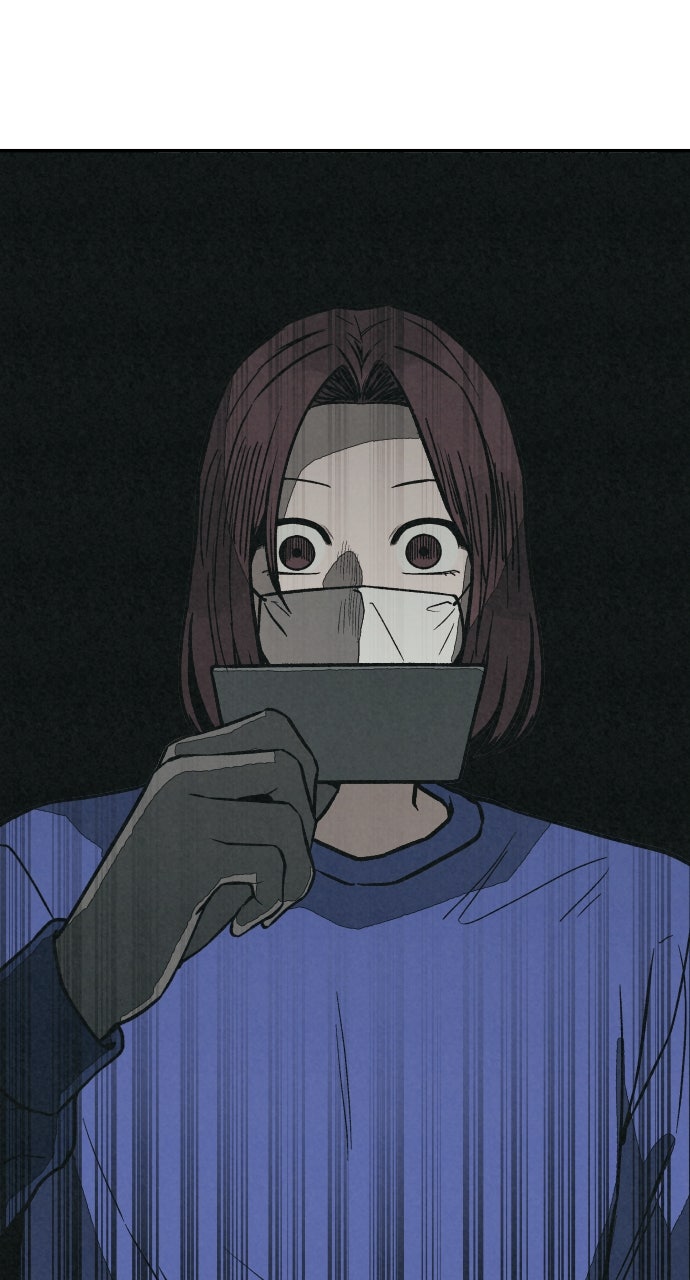 Read For Your Murder Manga Online