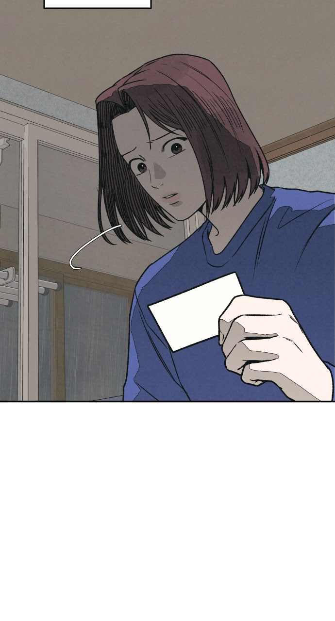 Read For Your Murder Manga Online