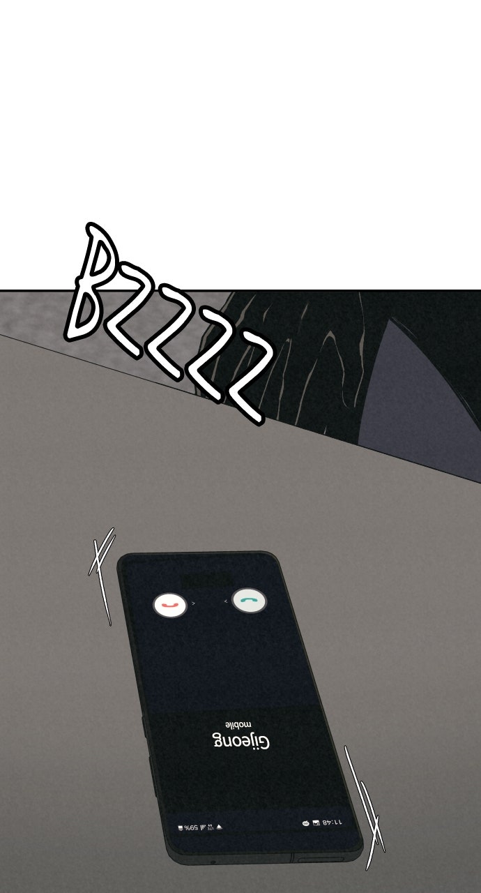 Read For Your Murder Manga Online