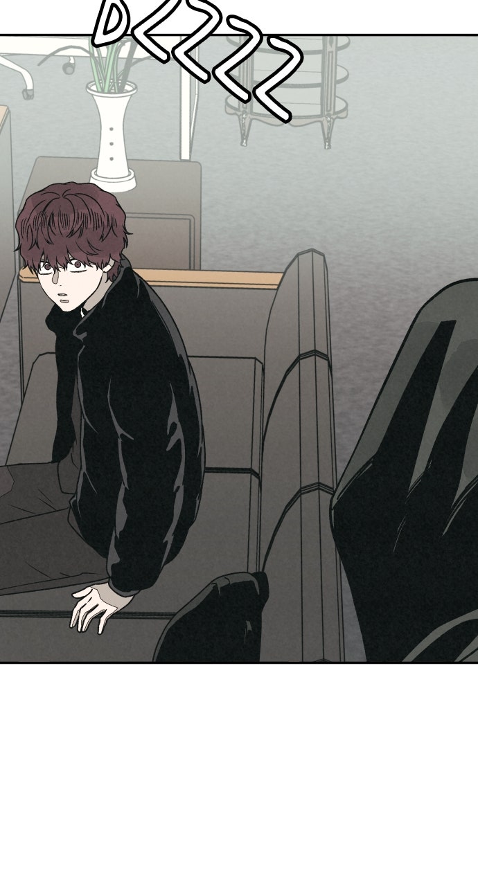Read For Your Murder Manga Online