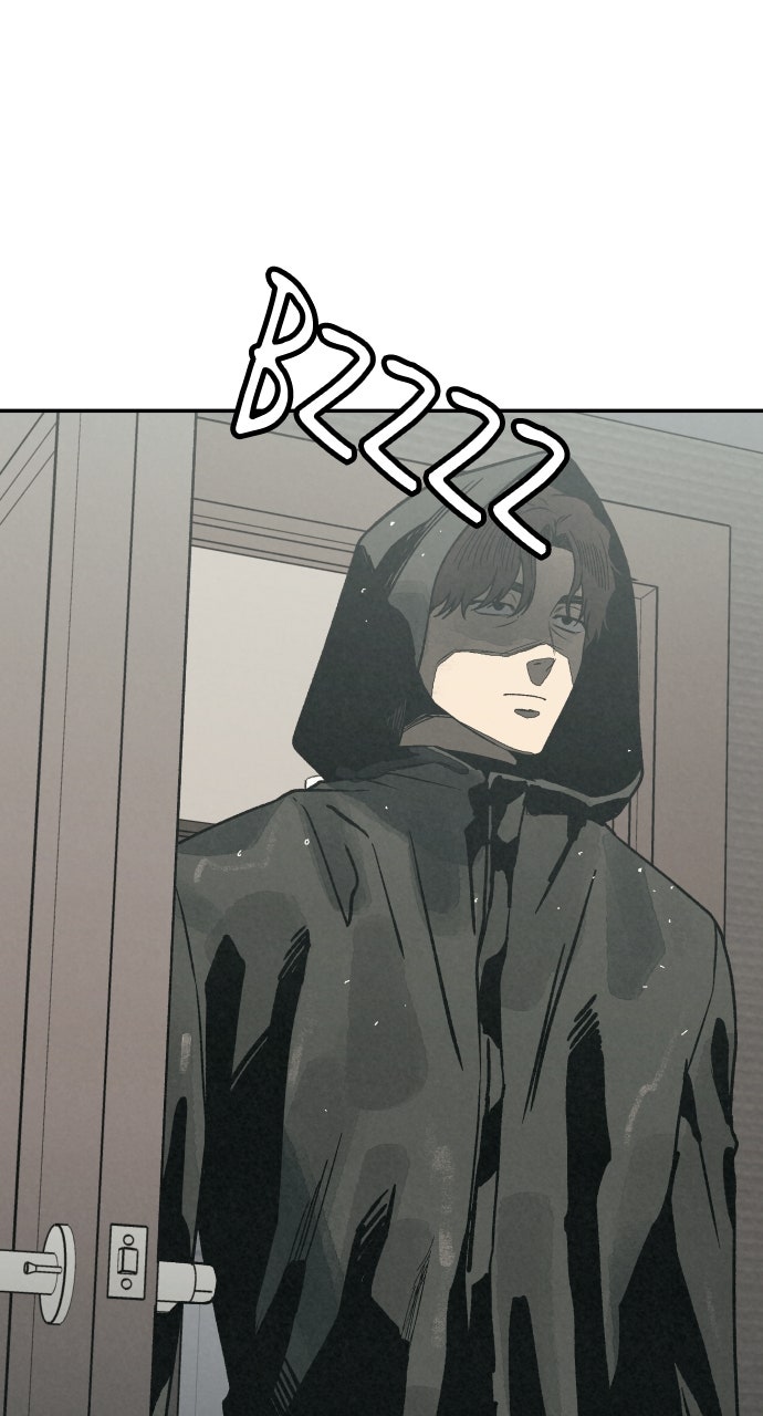 Read For Your Murder Manga Online