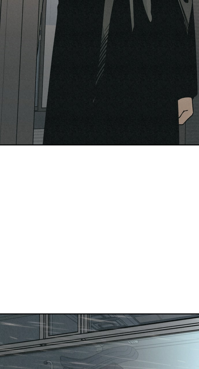 Read For Your Murder Manga Online