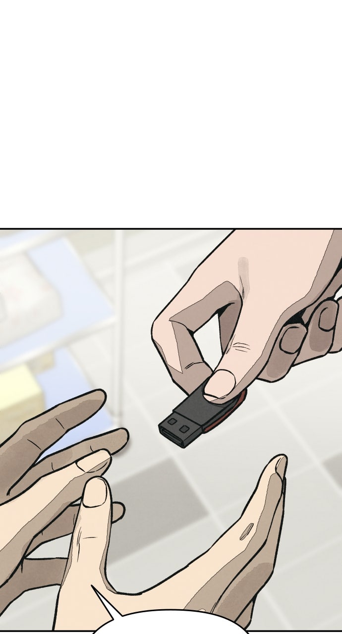 Read For Your Murder Manga Online