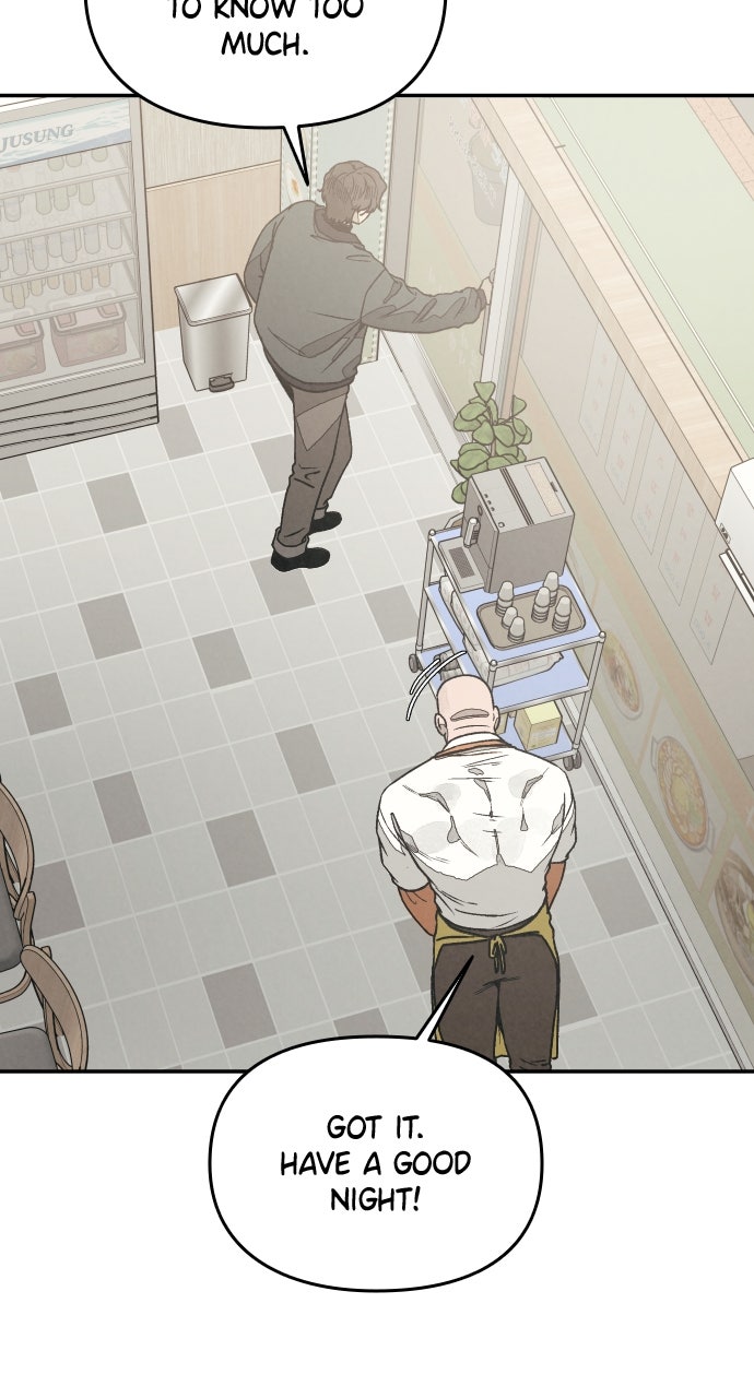 Read For Your Murder Manga Online