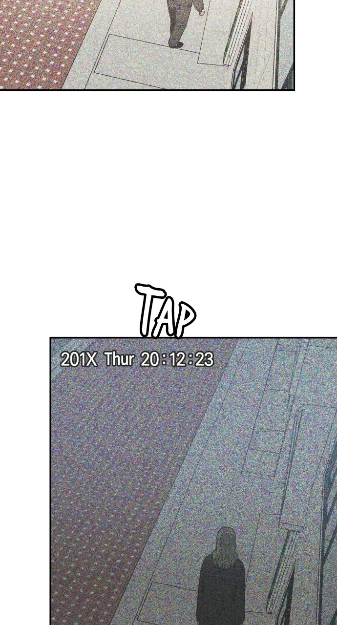 Read For Your Murder Manga Online