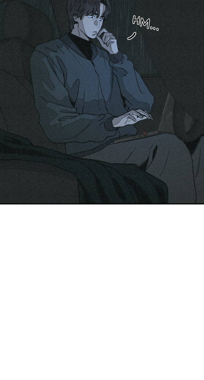Read For Your Murder Manga Online