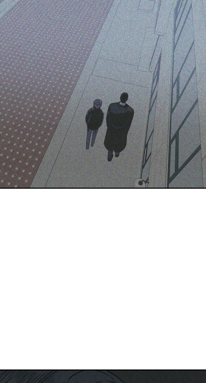 Read For Your Murder Manga Online