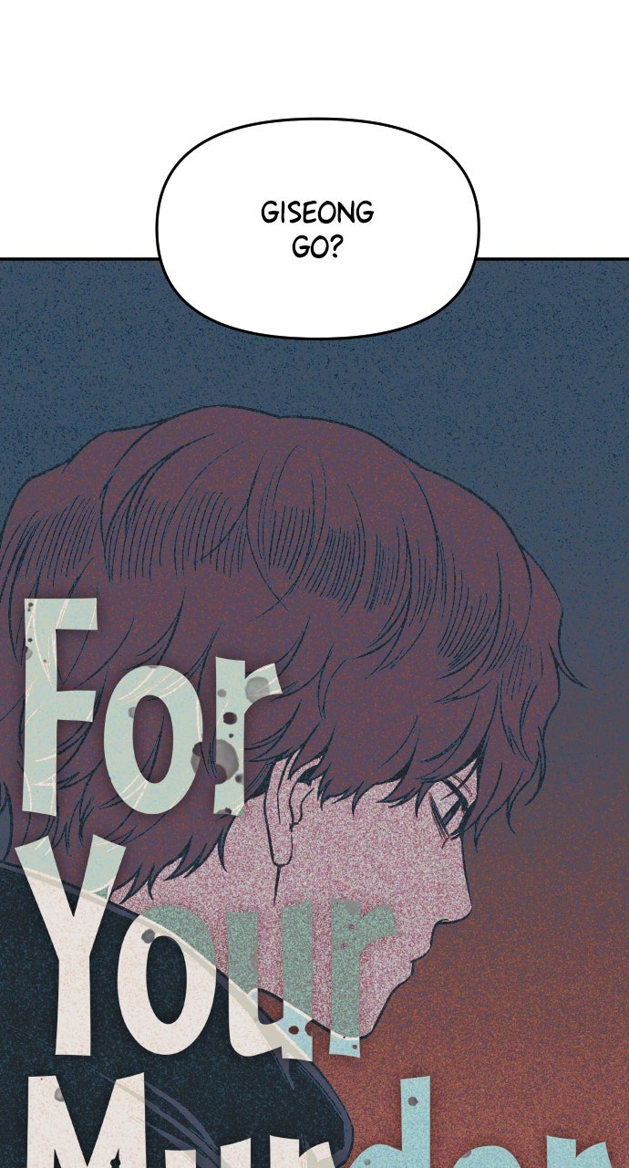 Read For Your Murder Manga Online