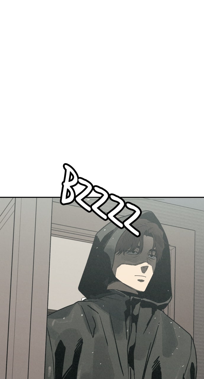 Read For Your Murder Manga Online