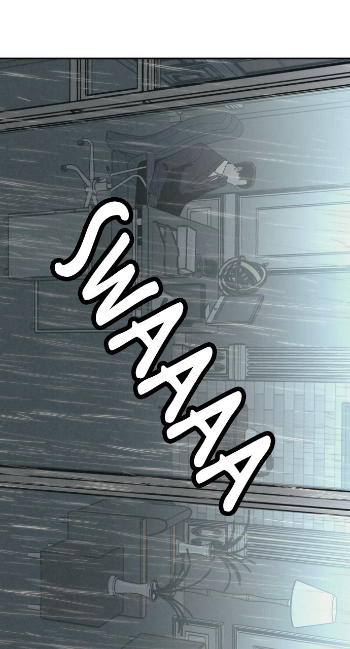 Read For Your Murder Manga Online