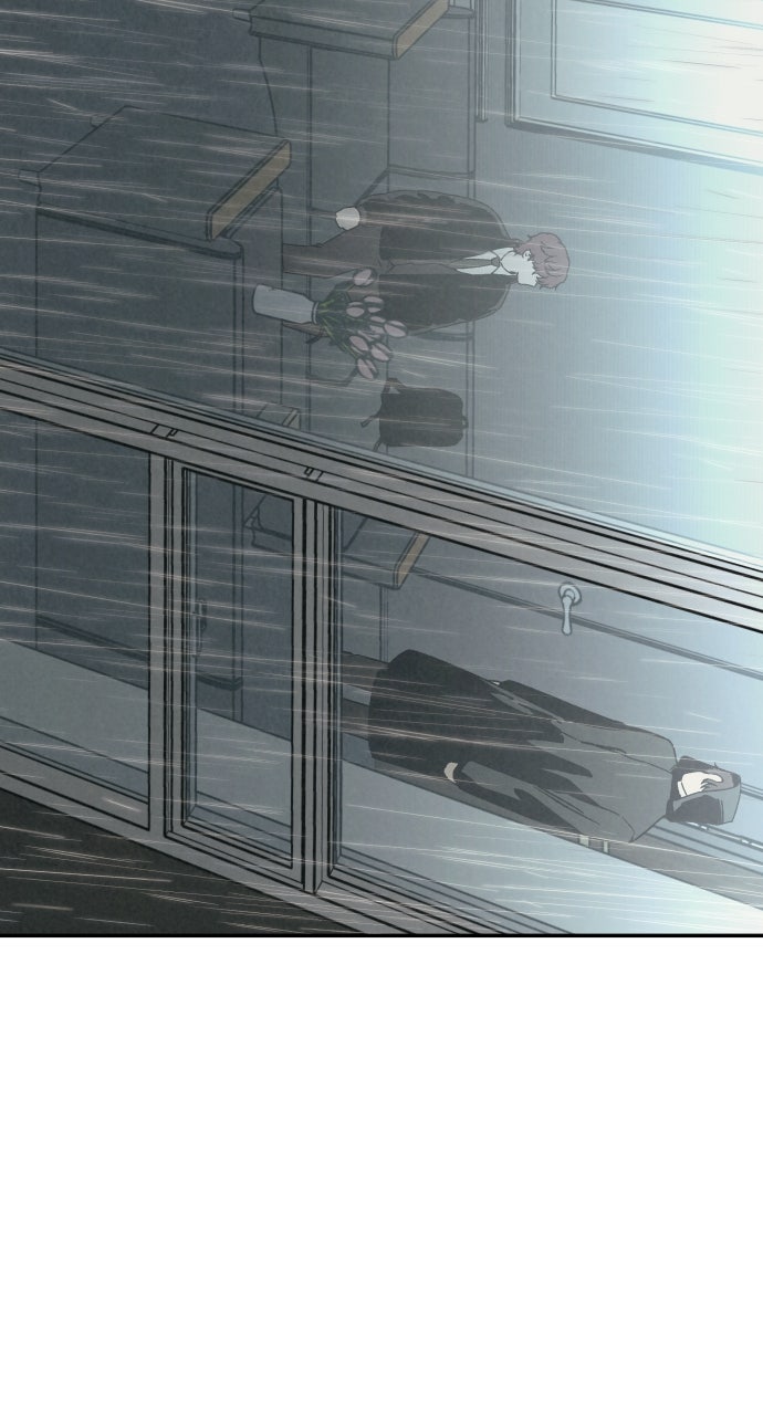 Read For Your Murder Manga Online
