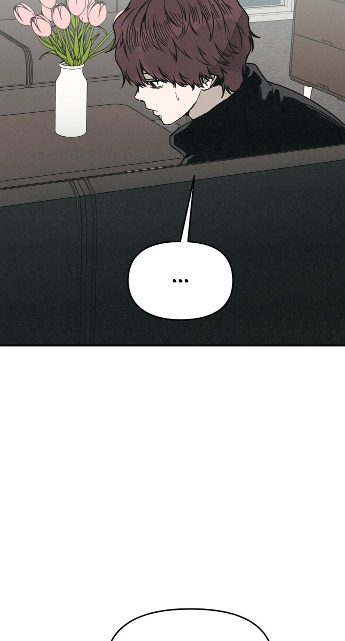 Read For Your Murder Manga Online
