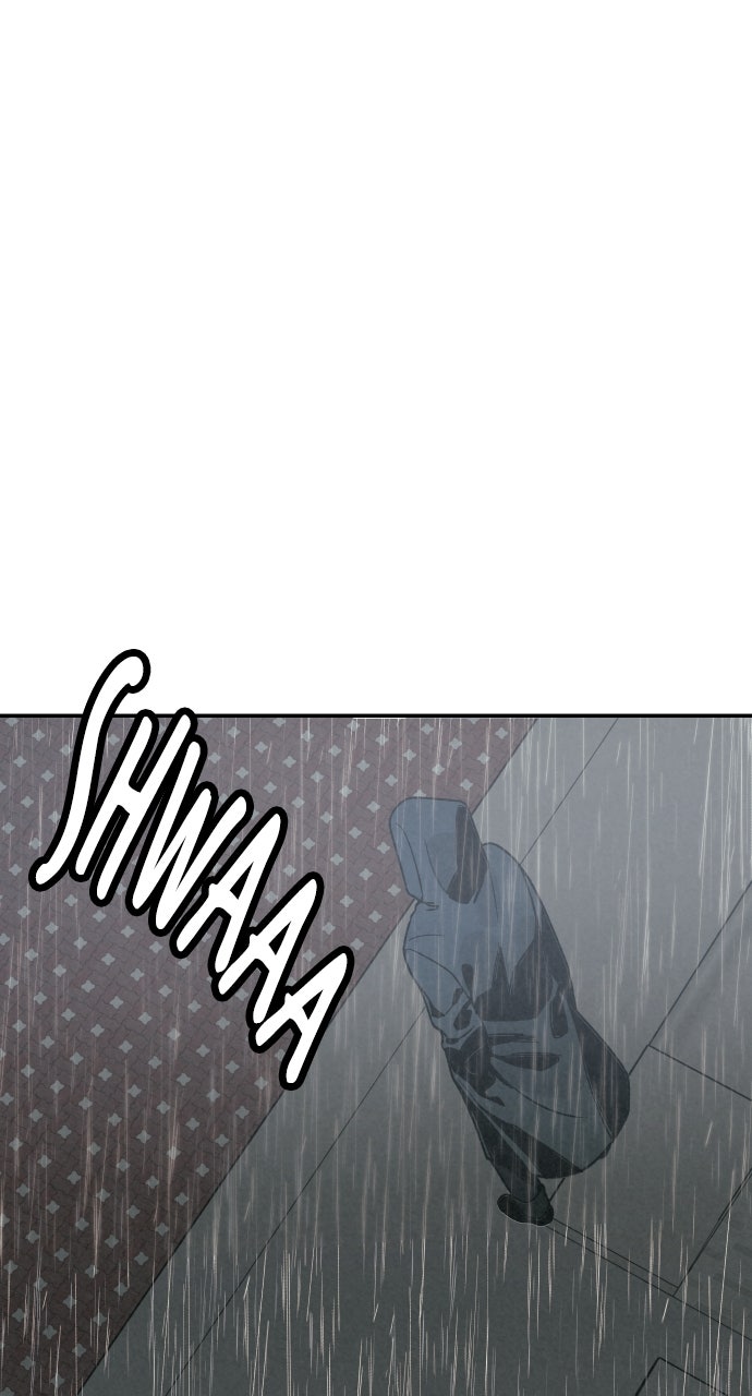 Read For Your Murder Manga Online