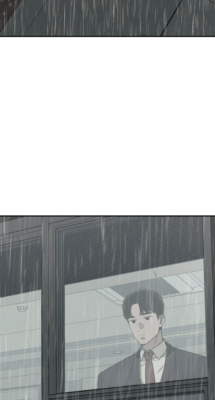 Read For Your Murder Manga Online