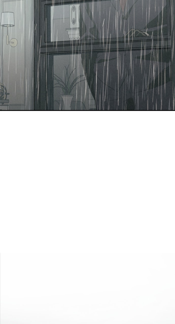 Read For Your Murder Manga Online