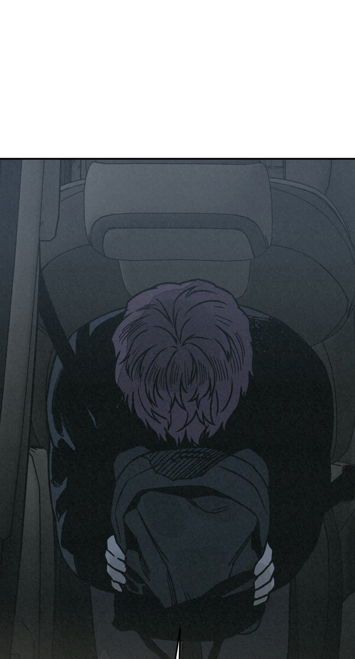 Read For Your Murder Manga Online