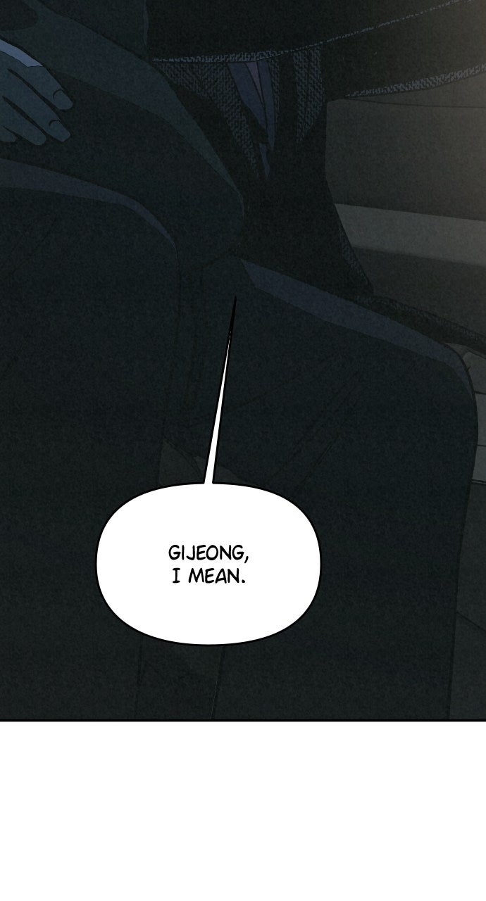 Read For Your Murder Manga Online