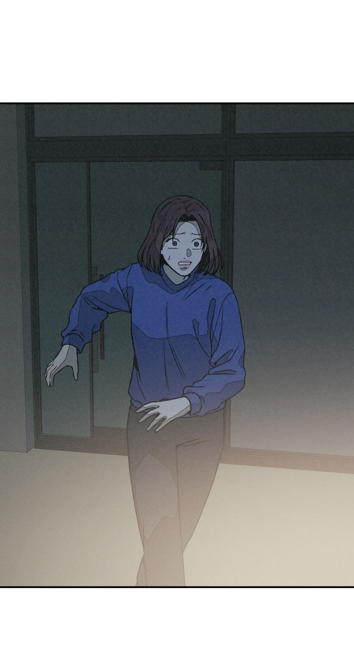 Read For Your Murder Manga Online