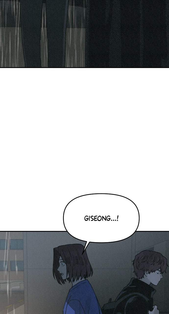 Read For Your Murder Manga Online