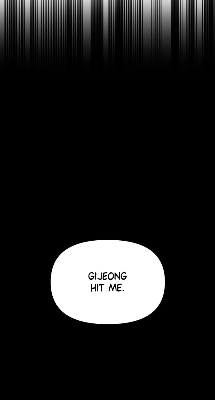 Read For Your Murder Manga Online