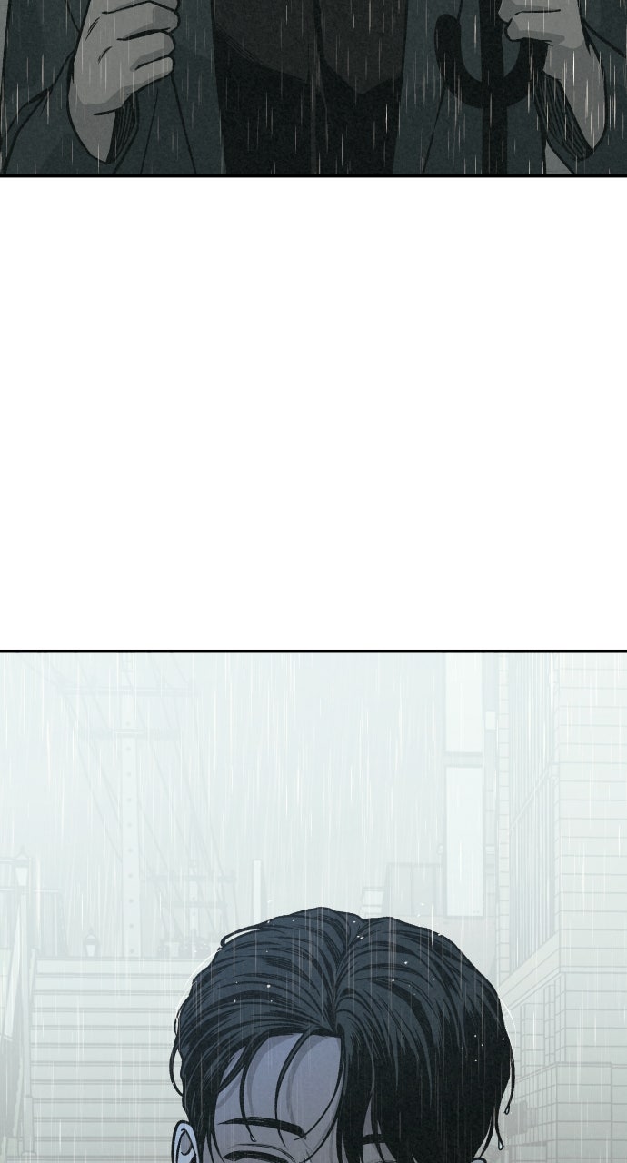 Read For Your Murder Manga Online