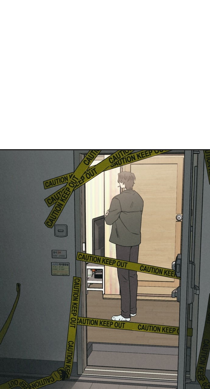 Read For Your Murder Manga Online