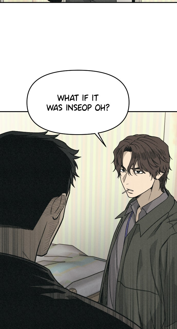 Read For Your Murder Manga Online
