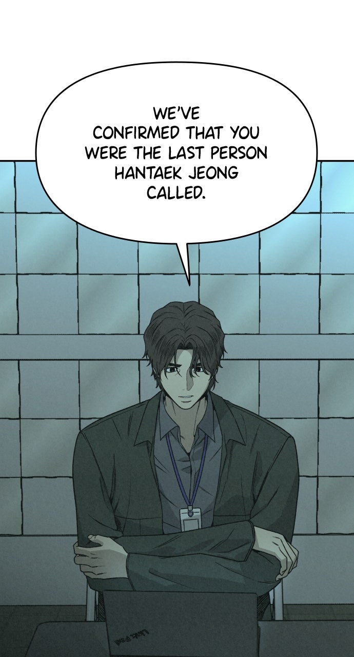 Read For Your Murder Manga Online