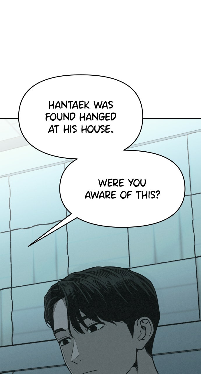 Read For Your Murder Manga Online