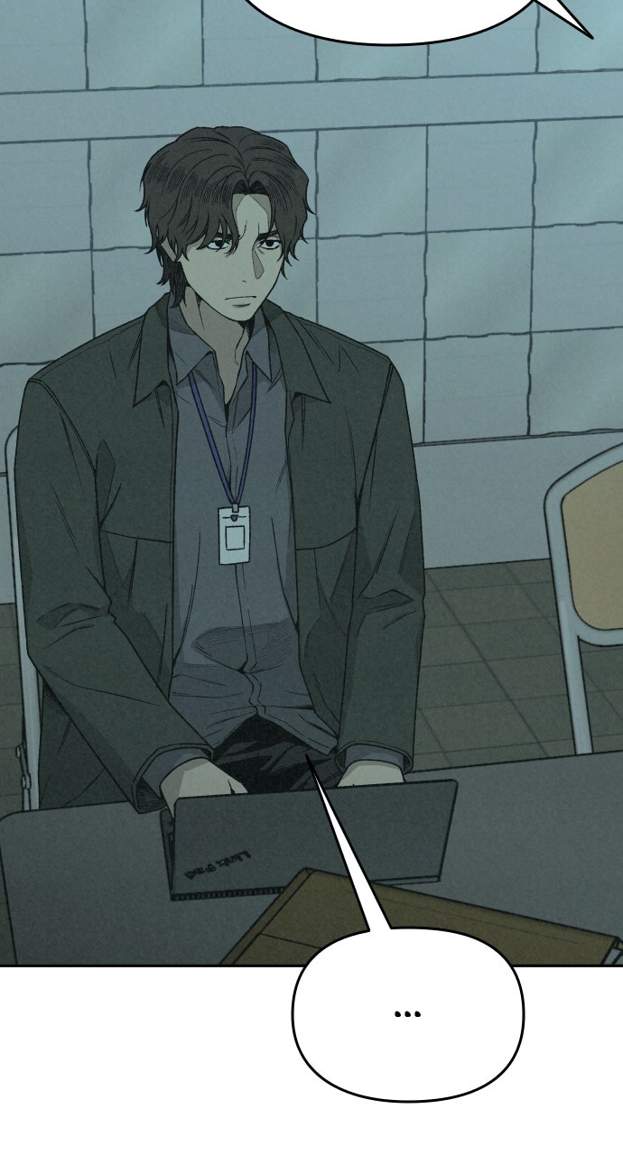 Read For Your Murder Manga Online