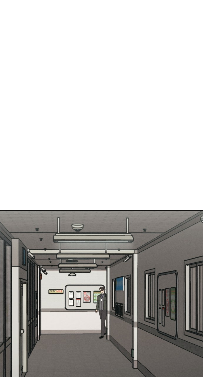 Read For Your Murder Manga Online