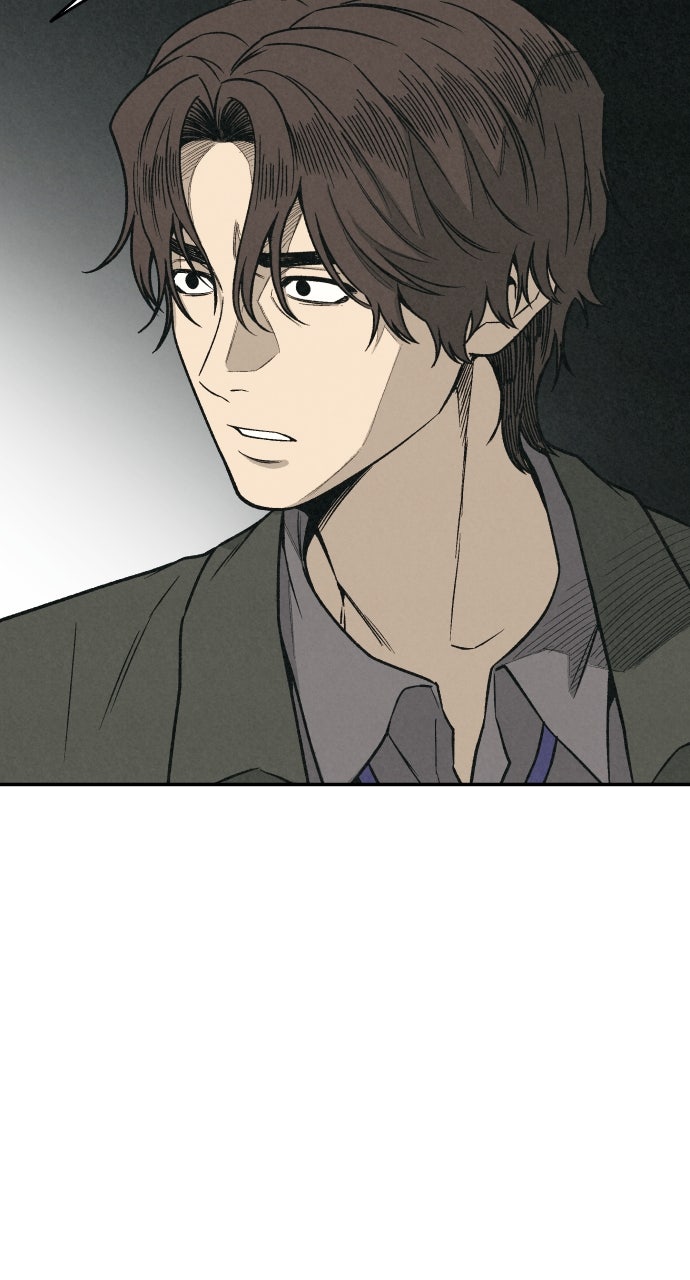 Read For Your Murder Manga Online