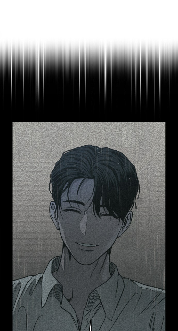 Read For Your Murder Manga Online