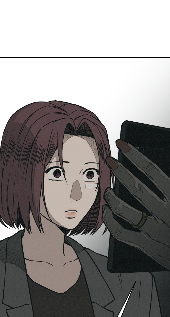 Read For Your Murder Manga Online