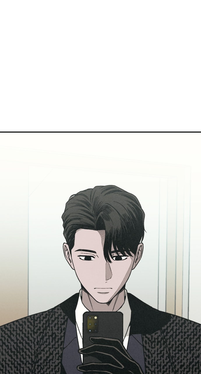 Read For Your Murder Manga Online