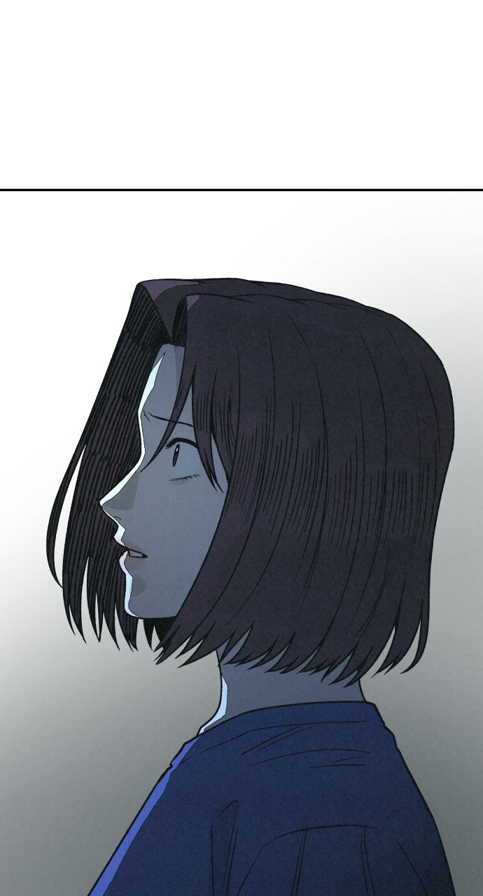 Read For Your Murder Manga Online