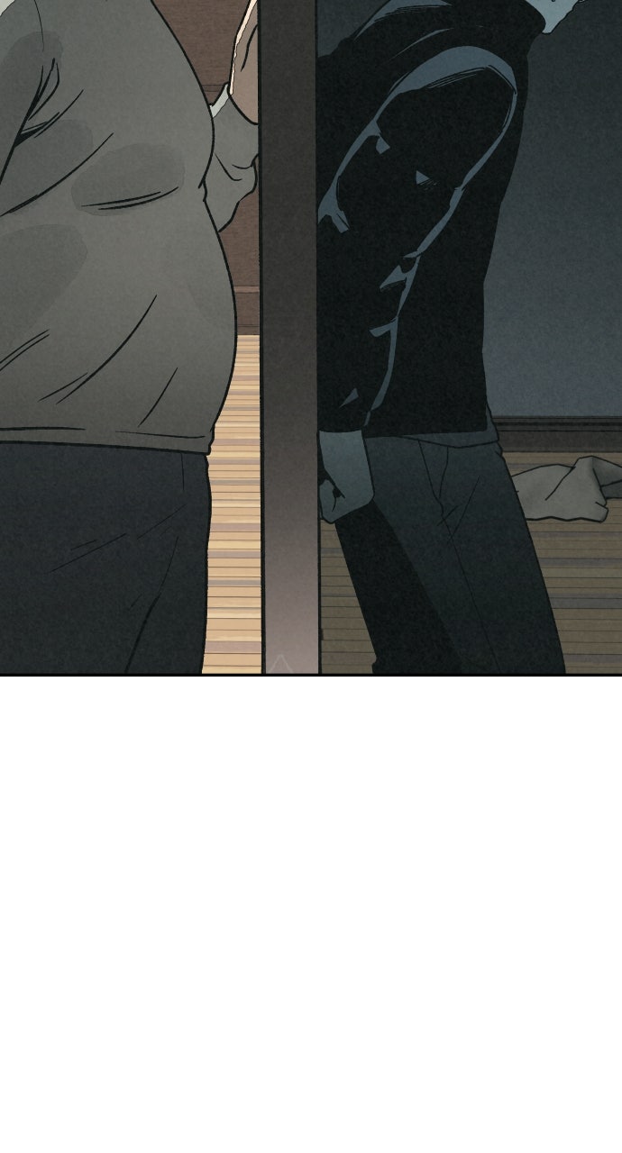 Read For Your Murder Manga Online