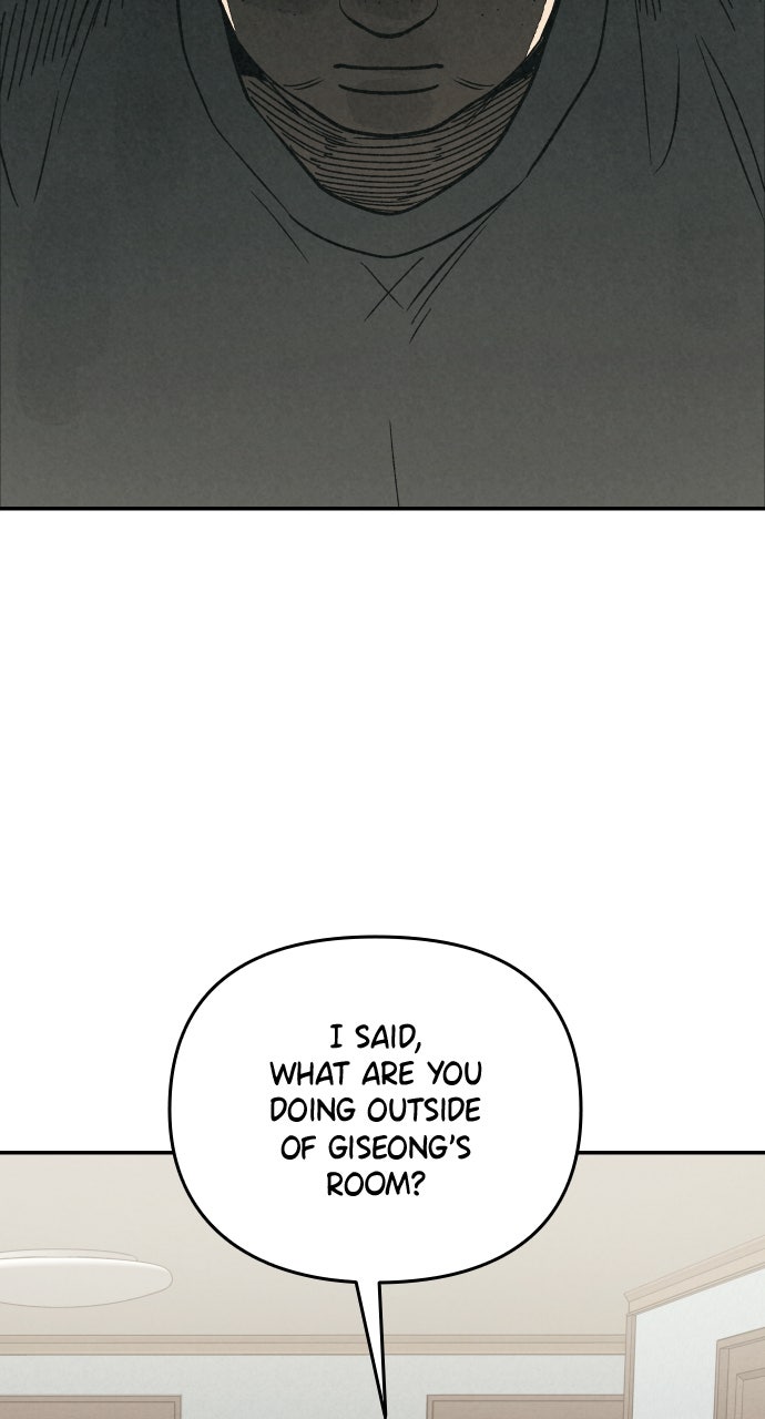 Read For Your Murder Manga Online