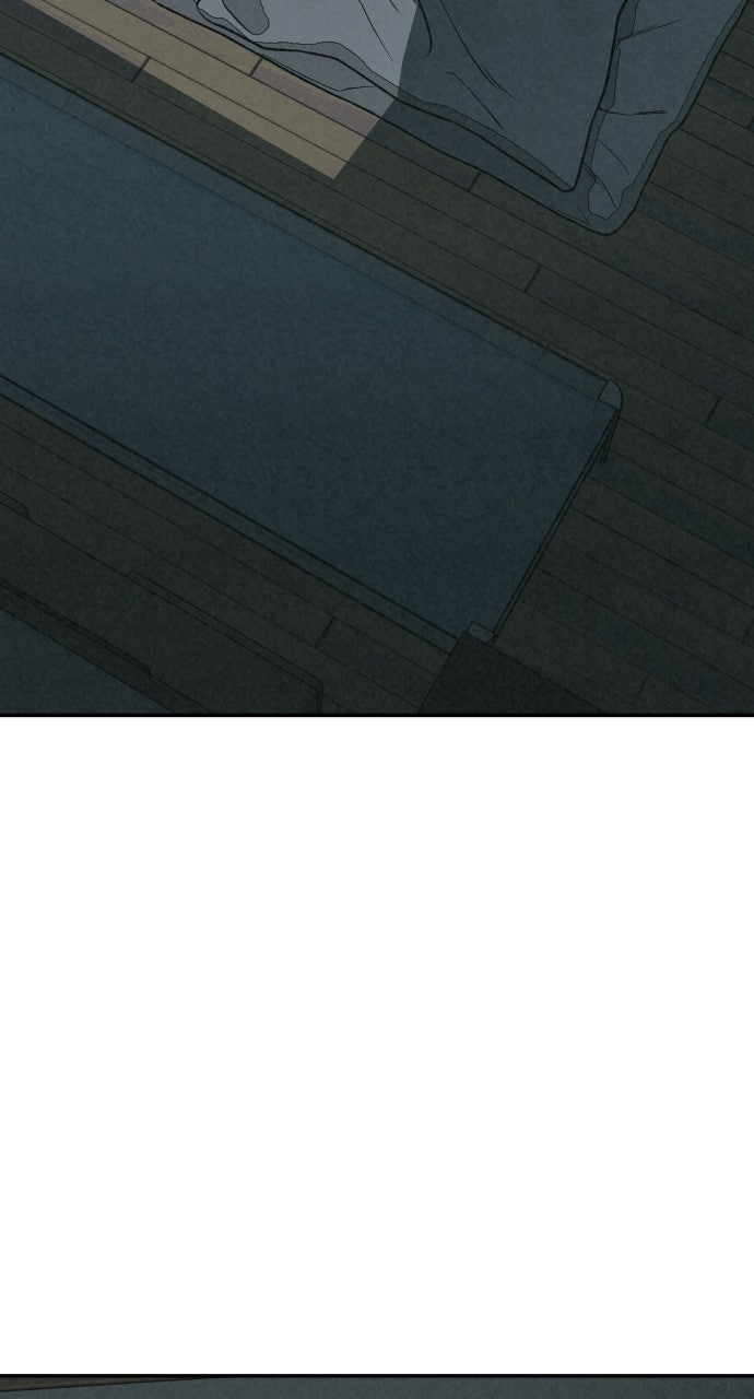 Read For Your Murder Manga Online