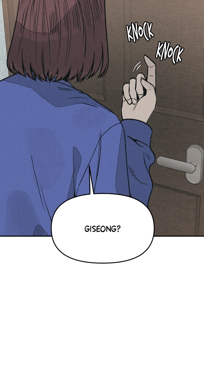 Read For Your Murder Manga Online