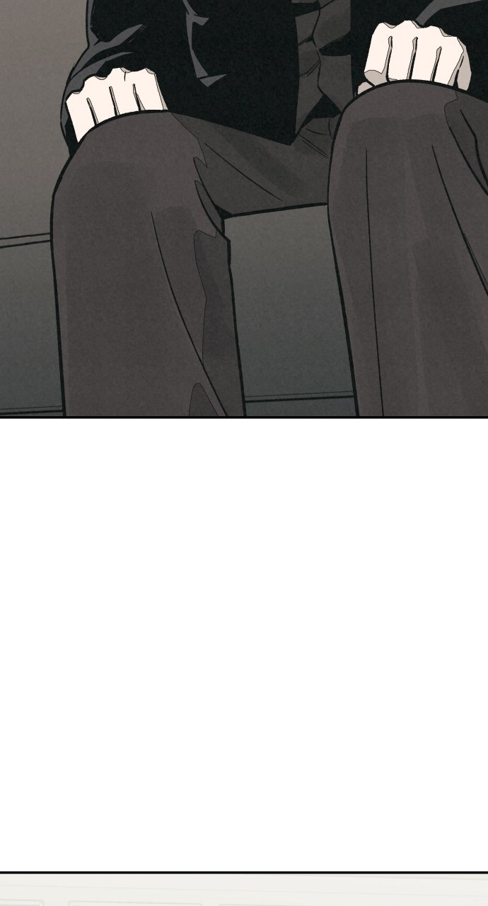 Read For Your Murder Manga Online