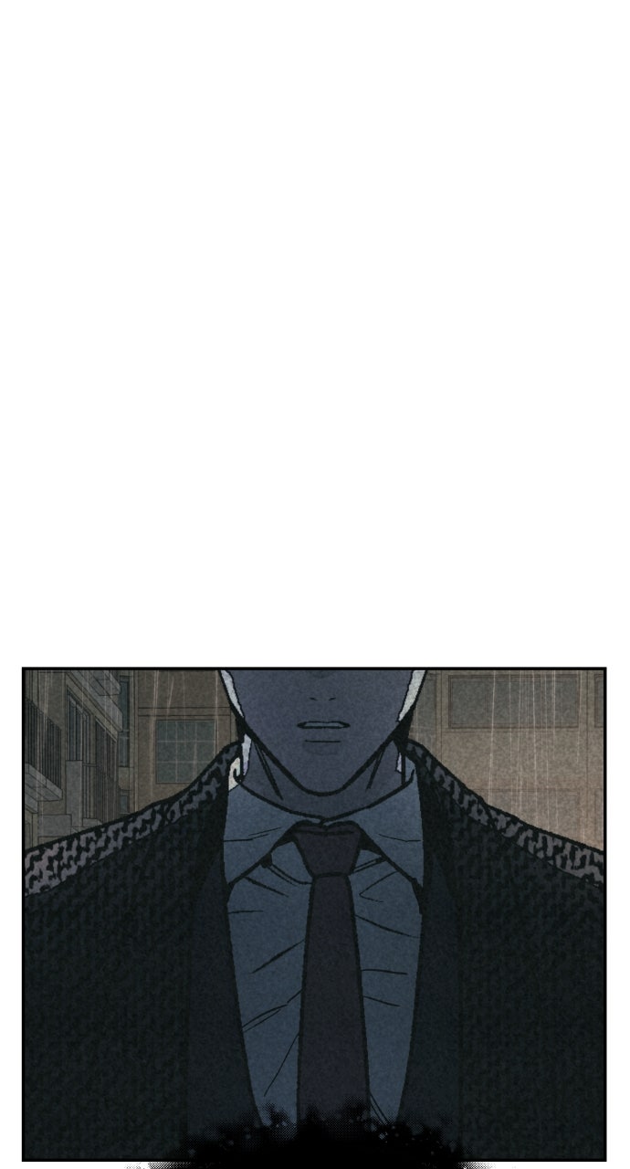 Read For Your Murder Manga Online