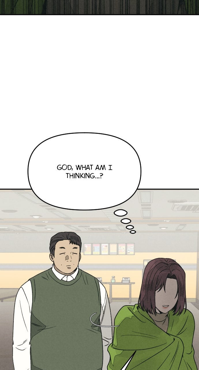 Read For Your Murder Manga Online