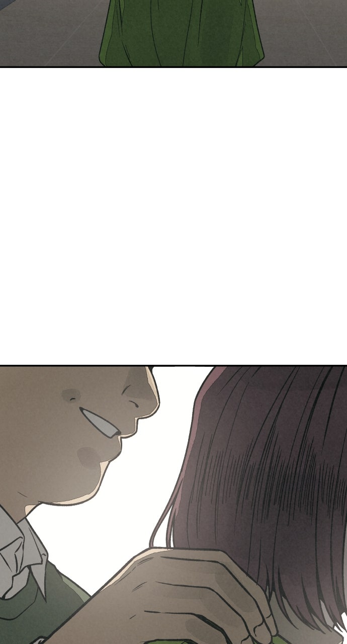 Read For Your Murder Manga Online